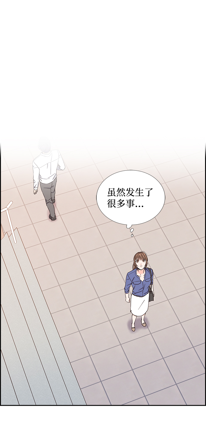 第18话17