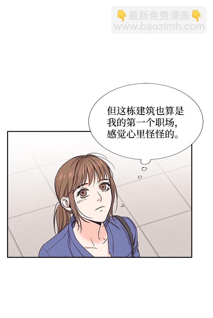 第18话18