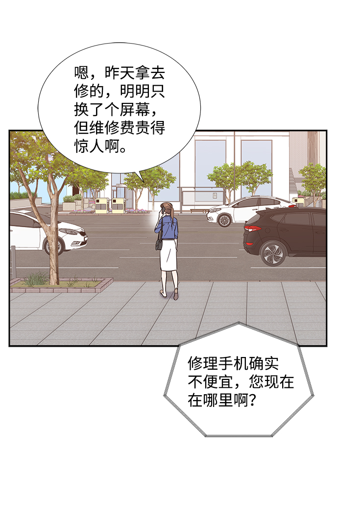 第18话21