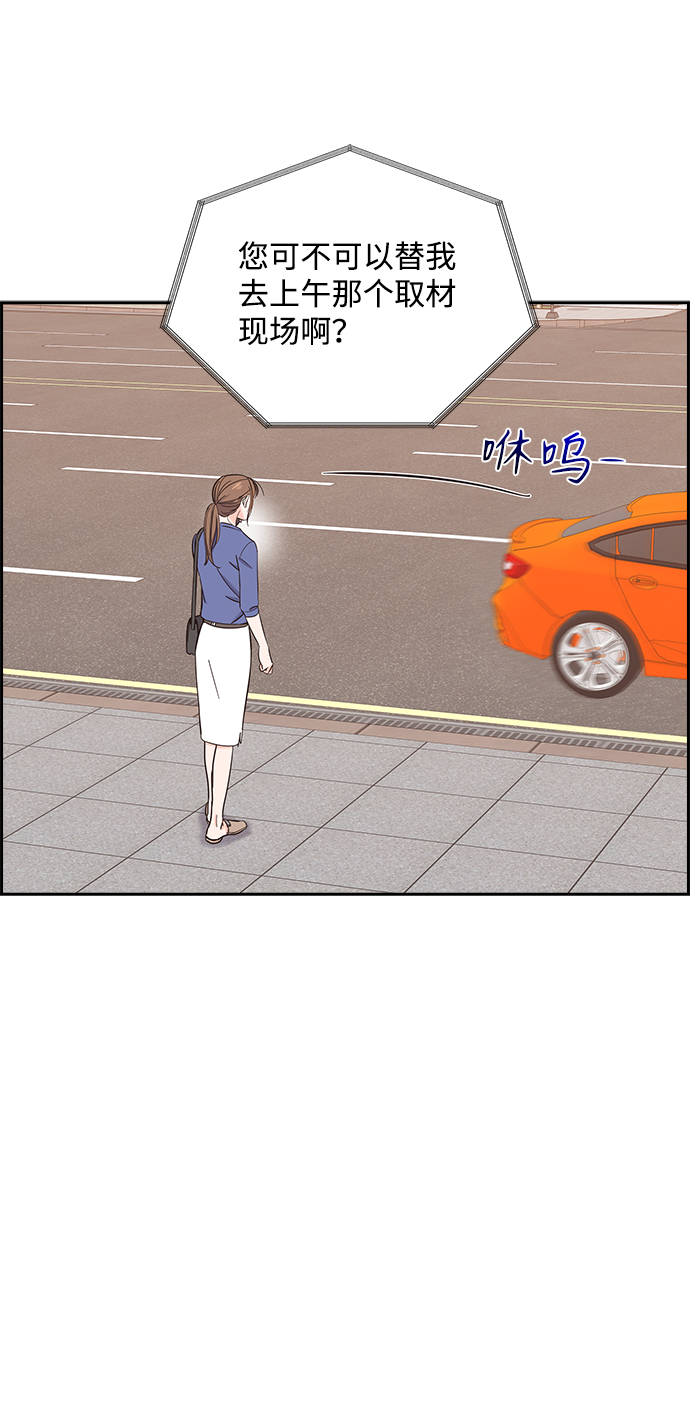 第18话24