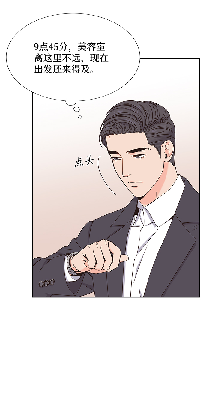 第18话28