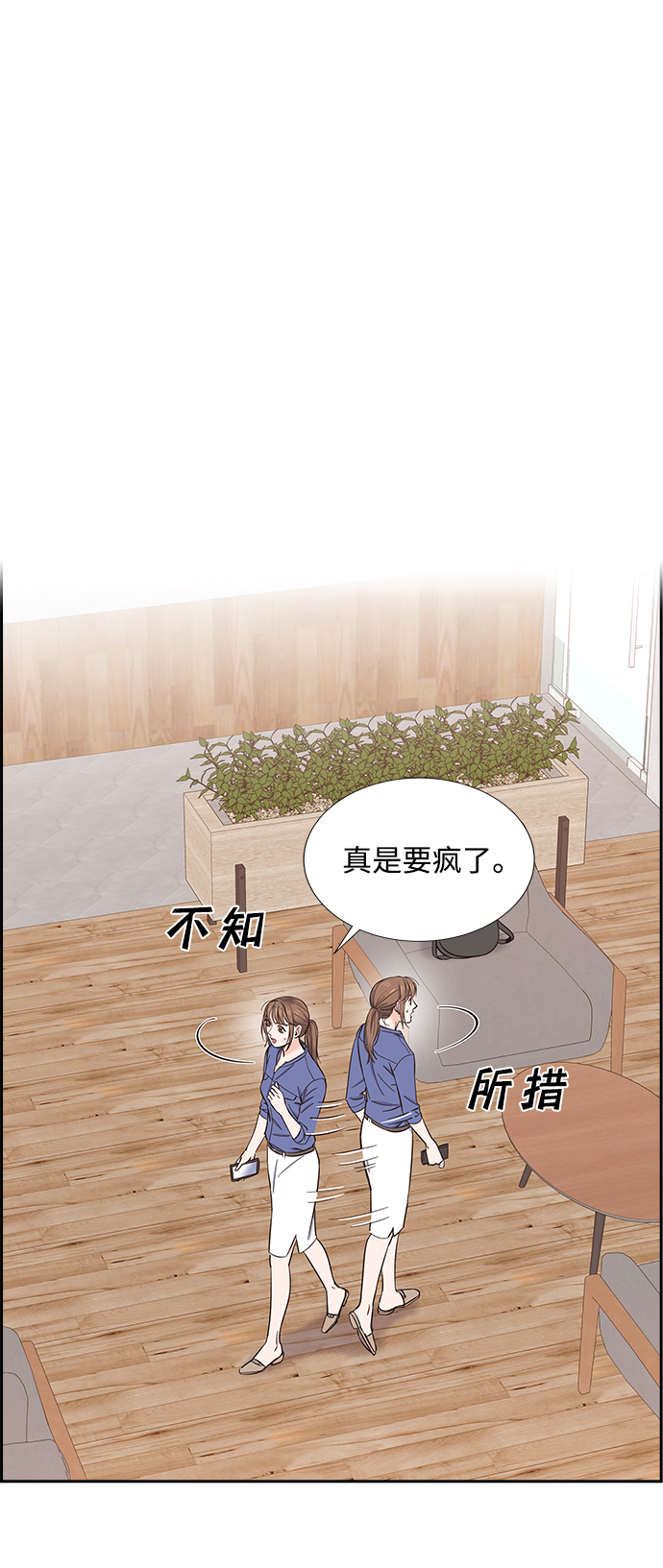 第18话35