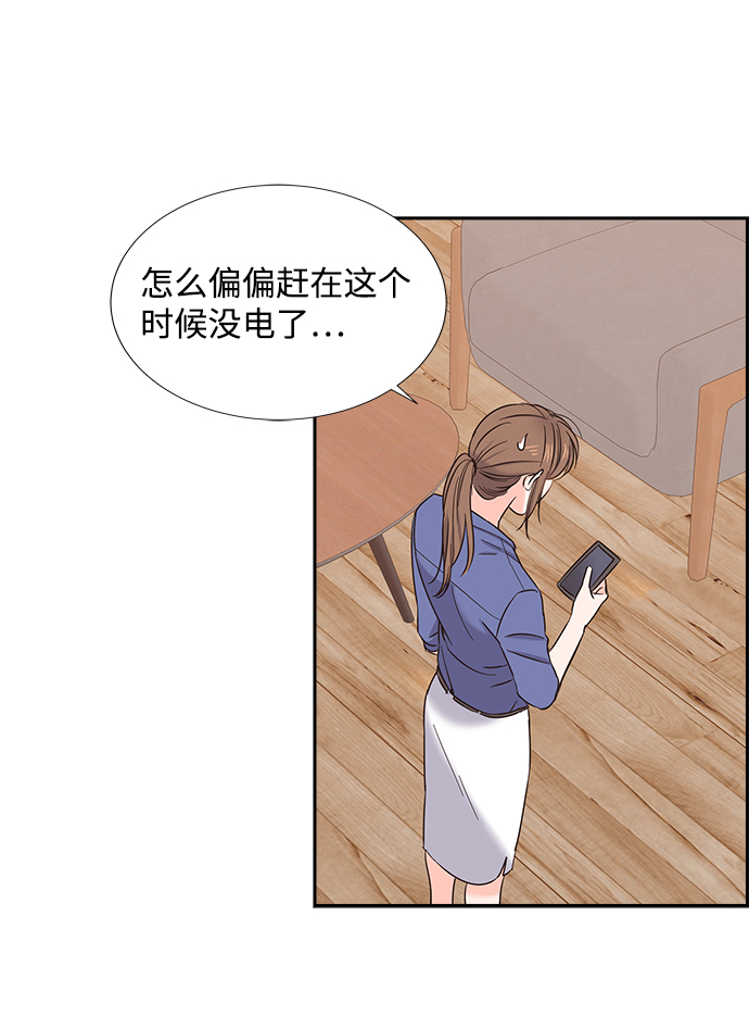 第18话39