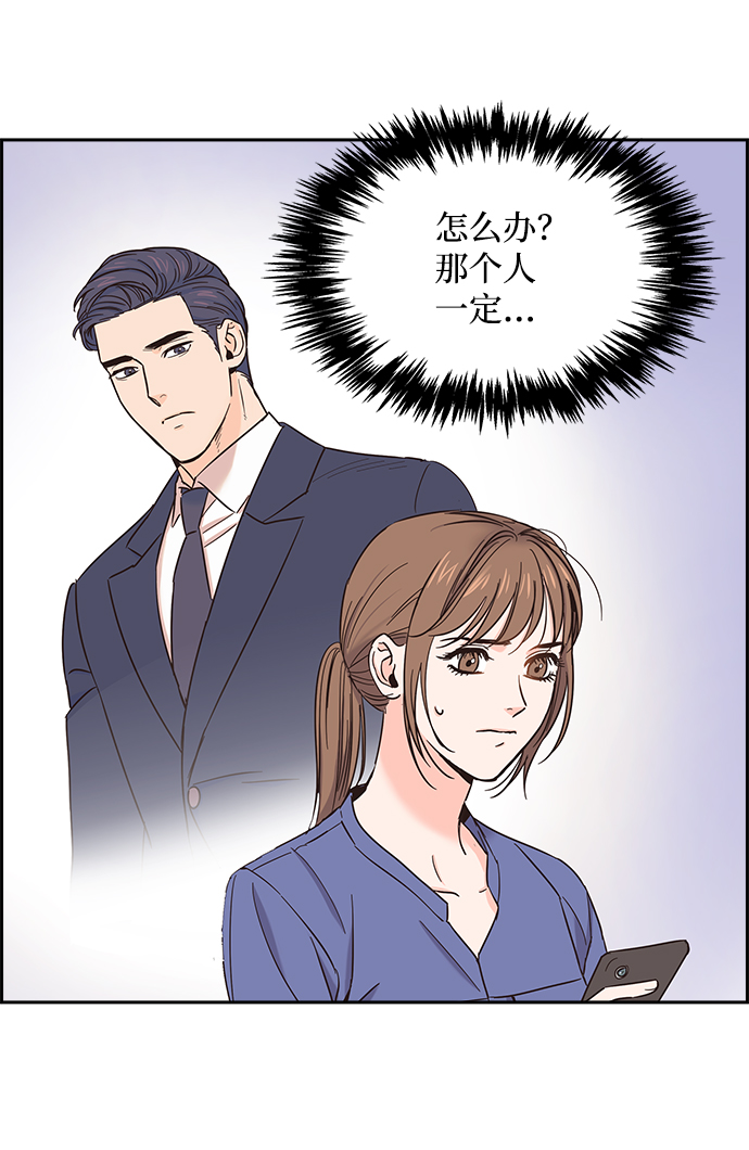 第18话40