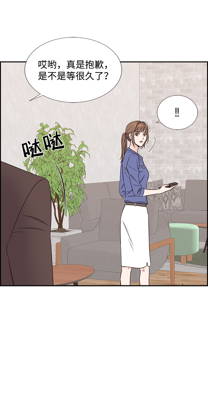 第18话42