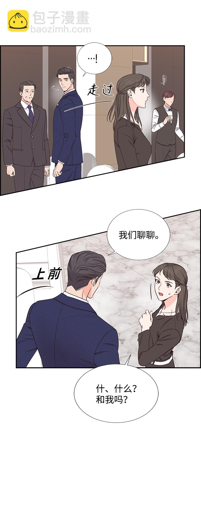 第18话44
