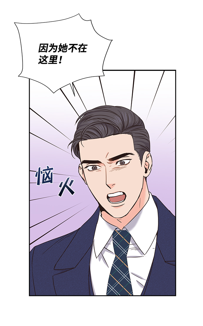 第18话50
