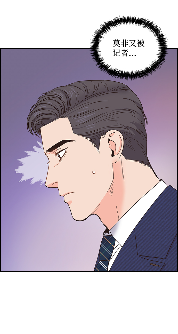 第18话53