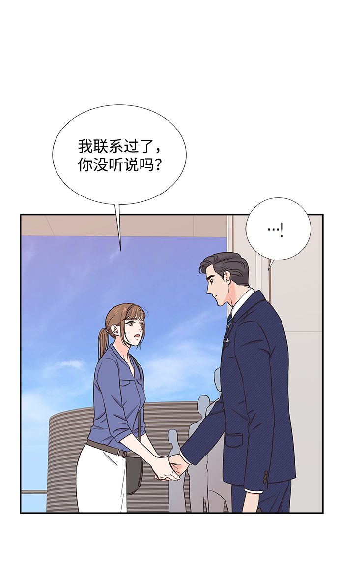 第18话62