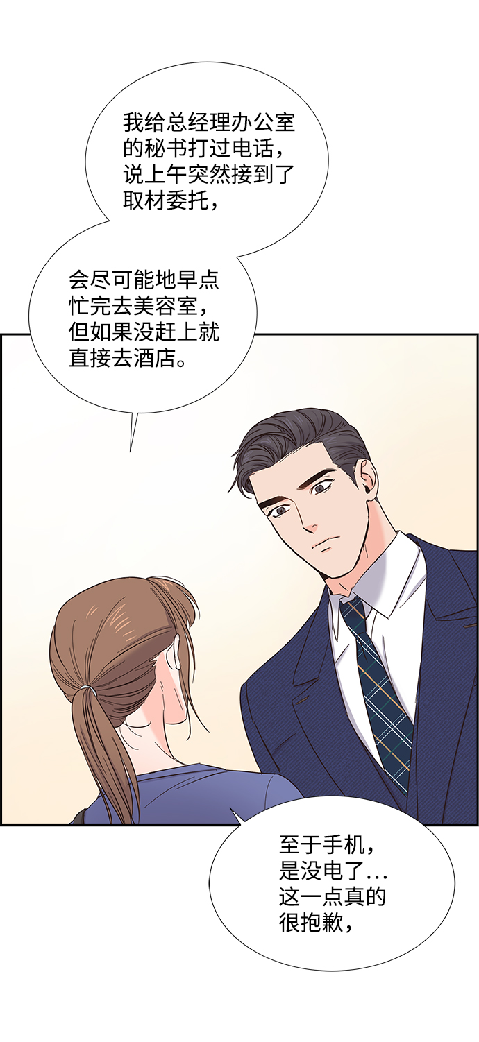 第18话63