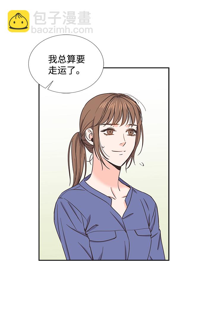 第18话7