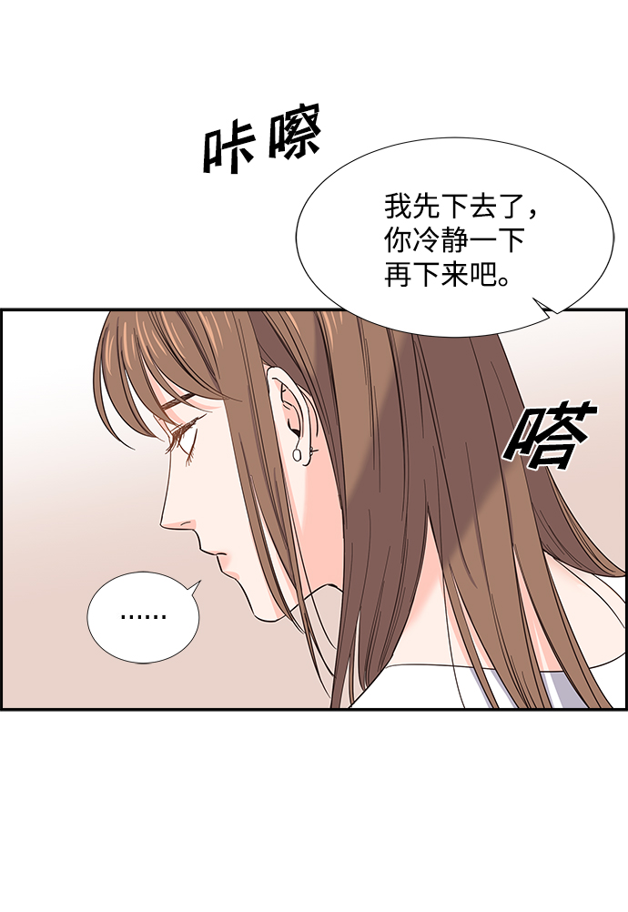 第19话22