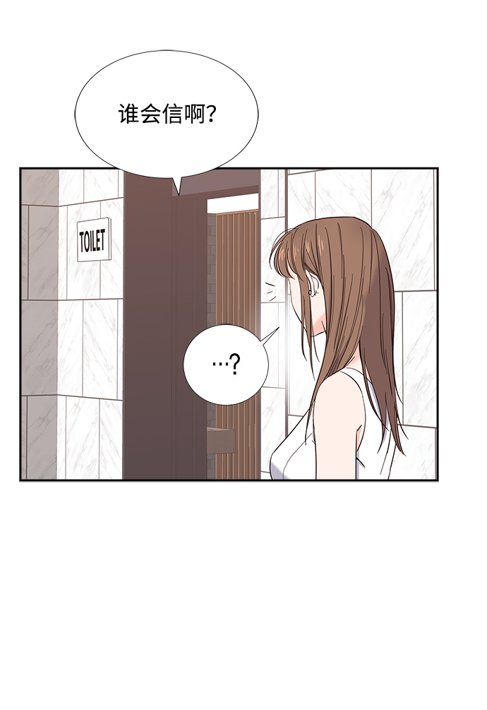 第19话40