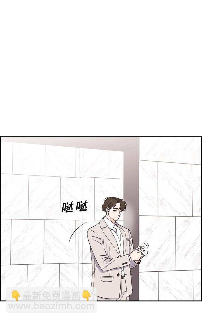 第20话43