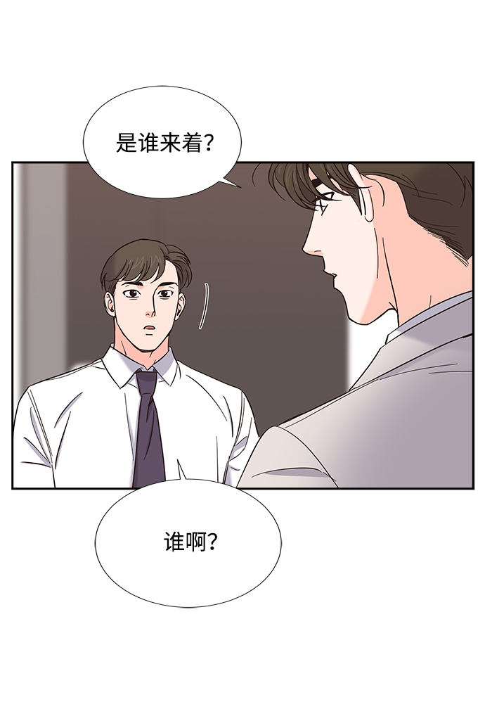 第20话60