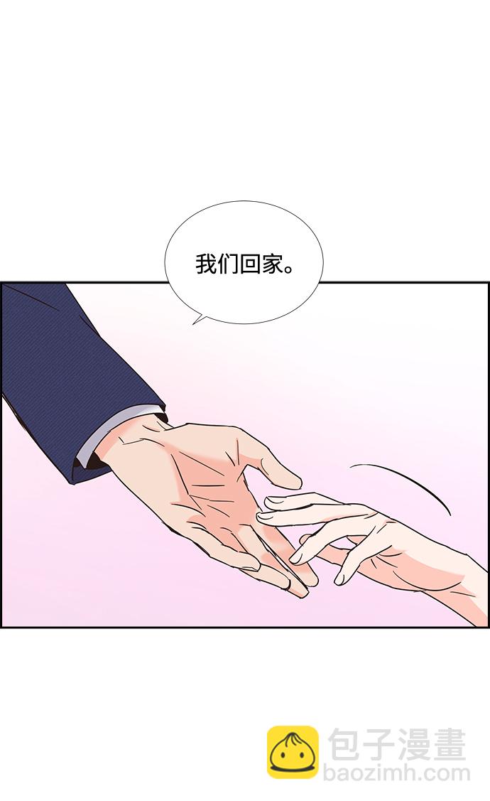 第22话10