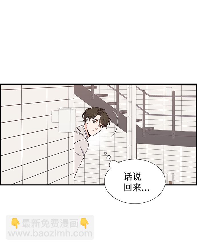 第22话14