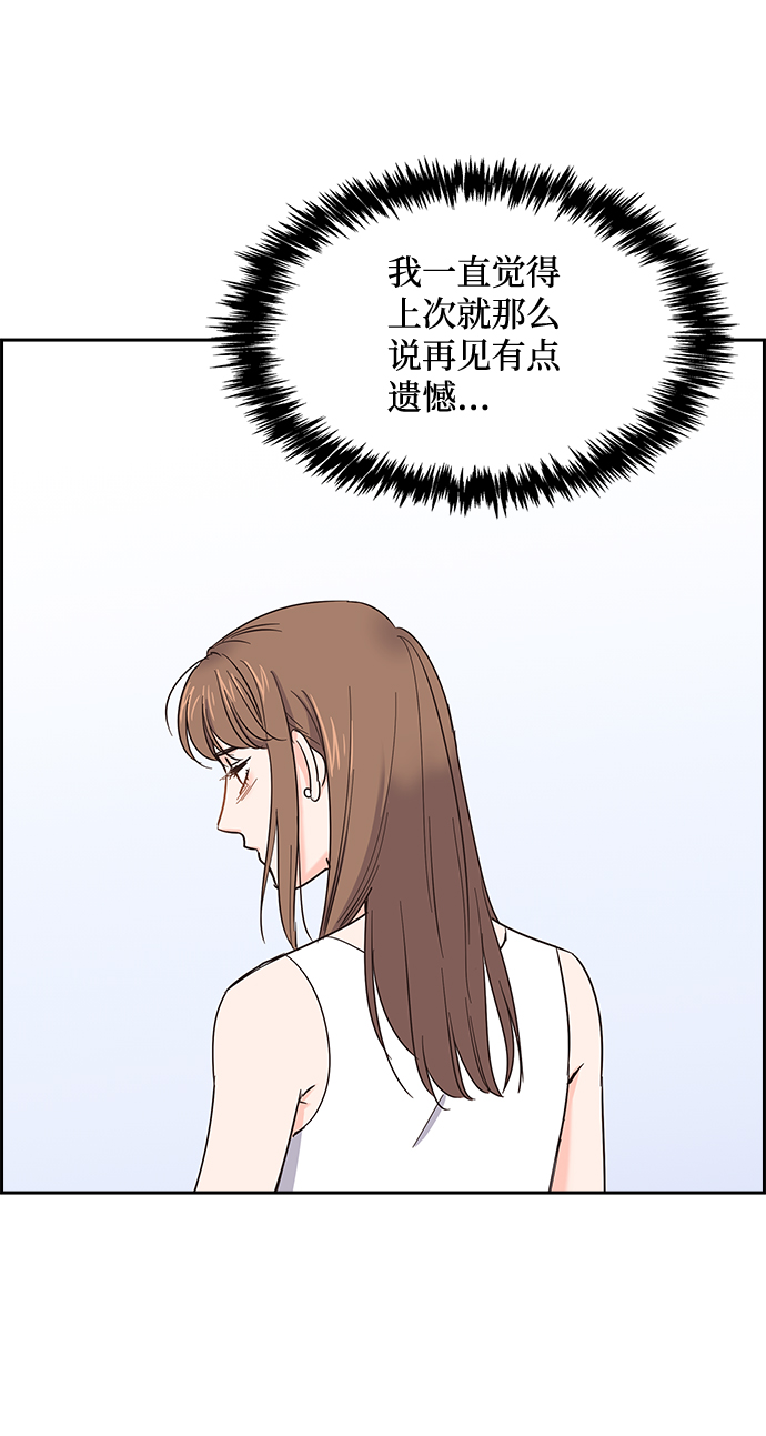 第22话15