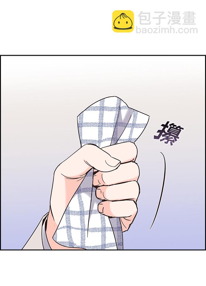 第22话17