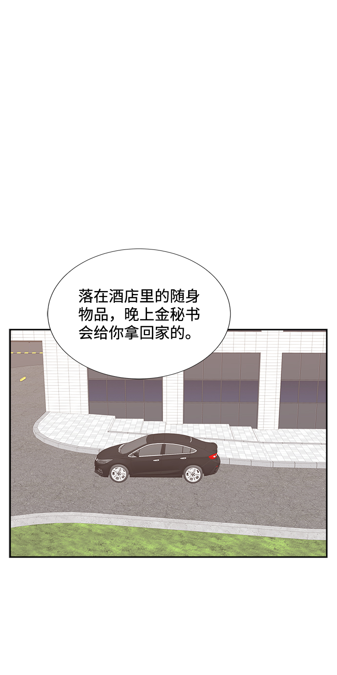 第22话18
