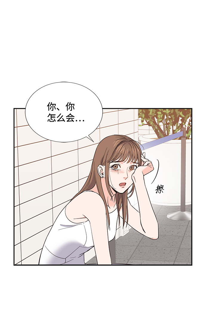 第22话2