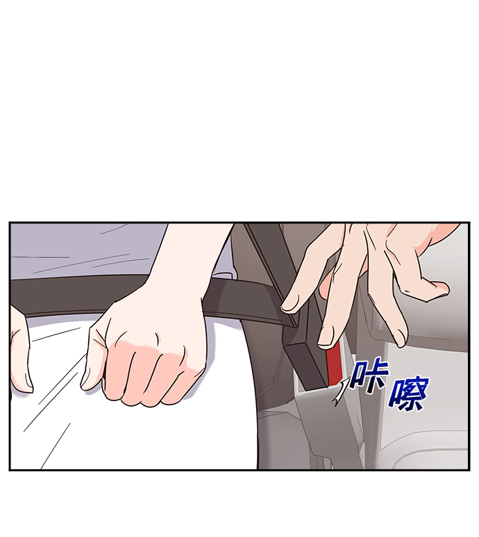 第22话20