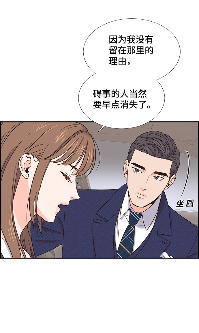 第22话21