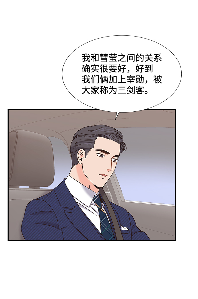 第22话27
