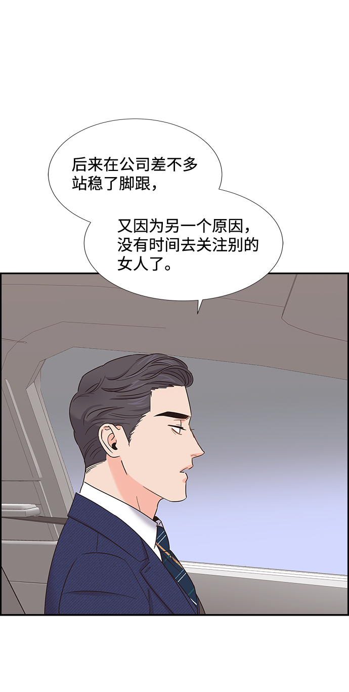 第22话35