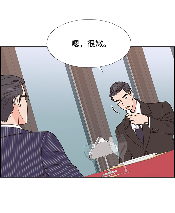 第22话40