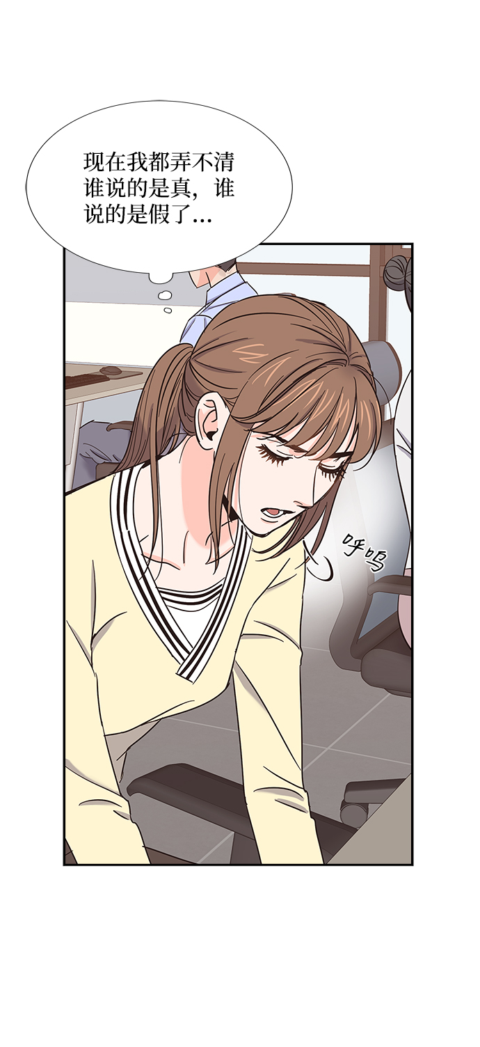 第22话57