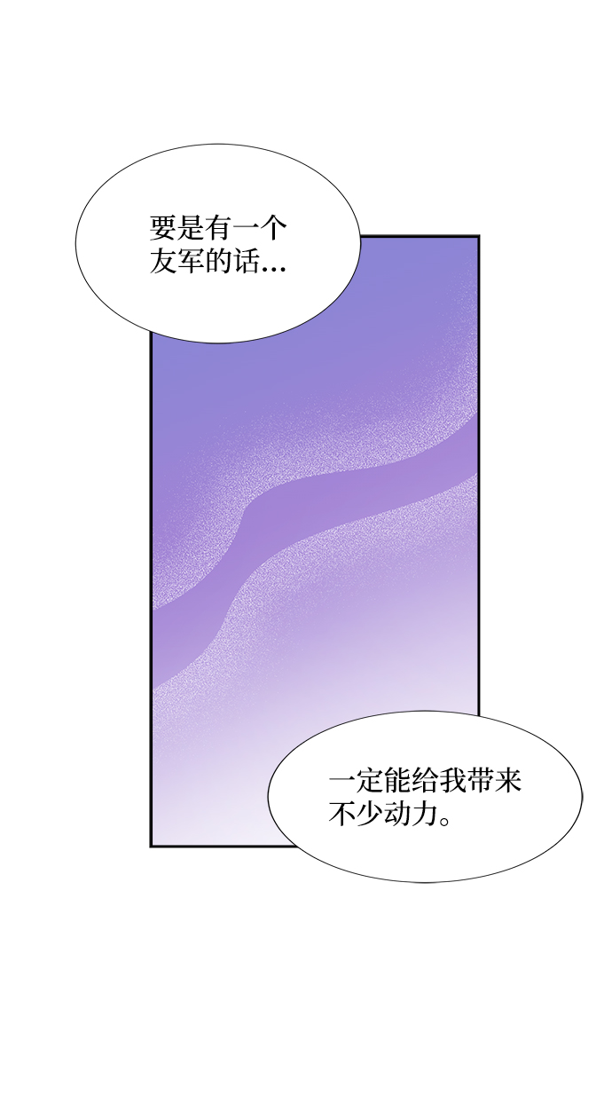 第22话60