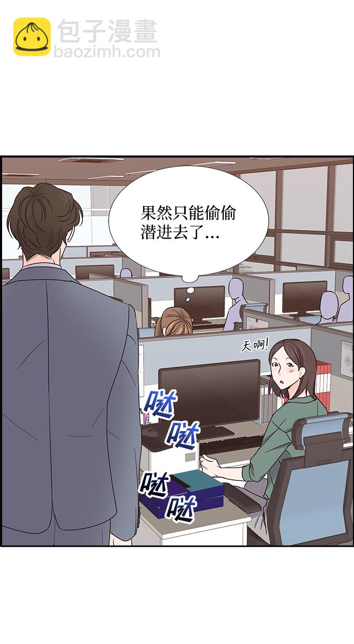 第22话64