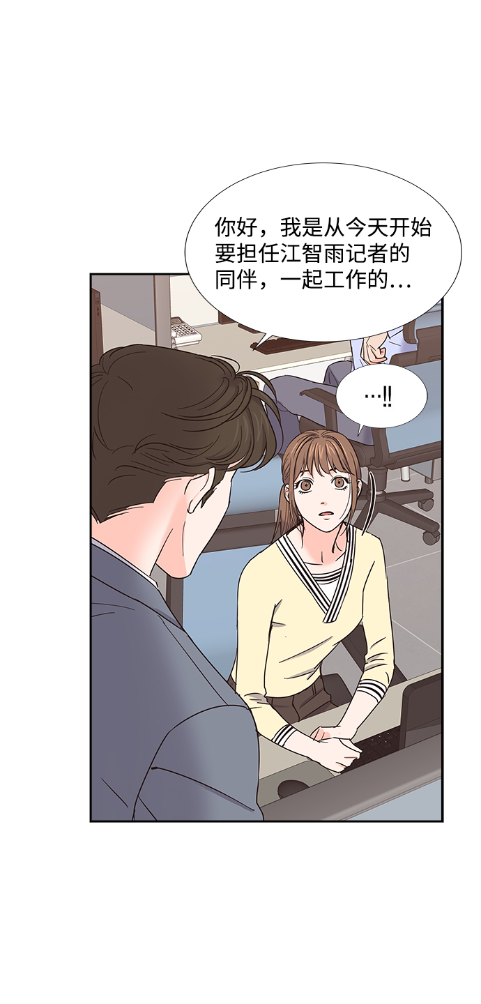 第22话65