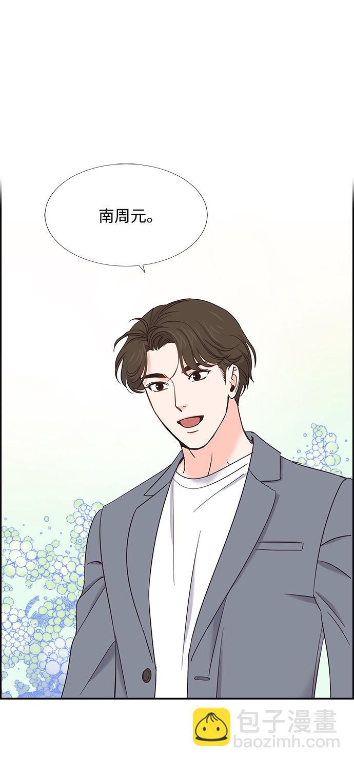 第22话66