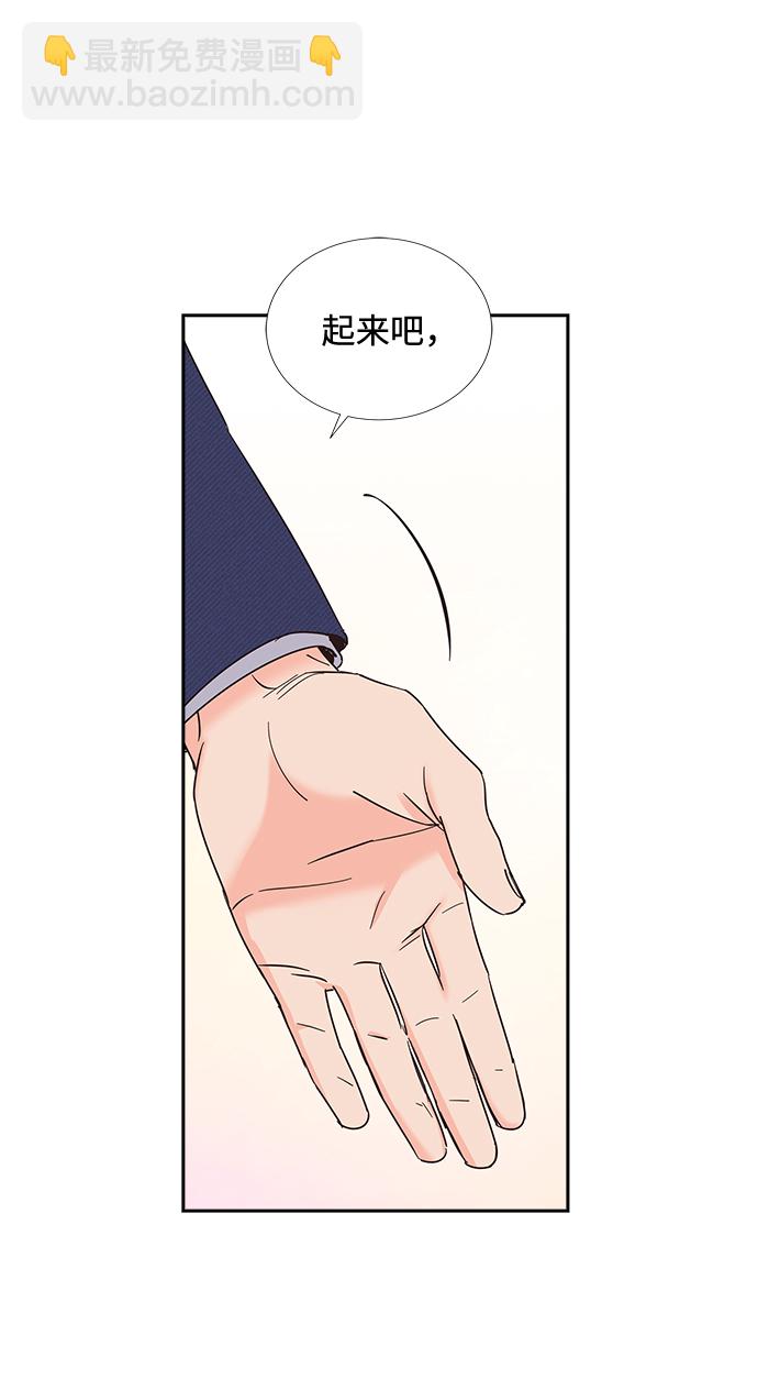 第22话9