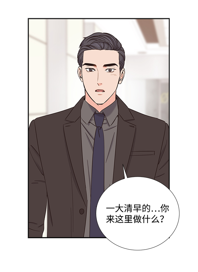 第25话27