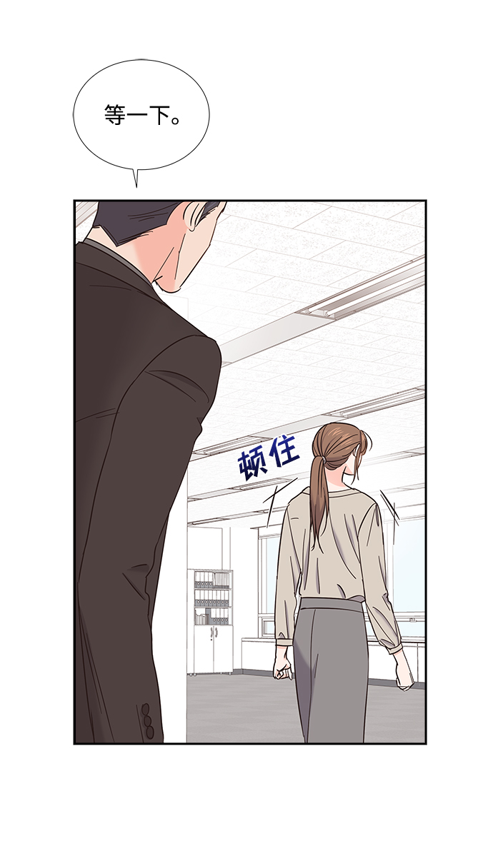 第25话34