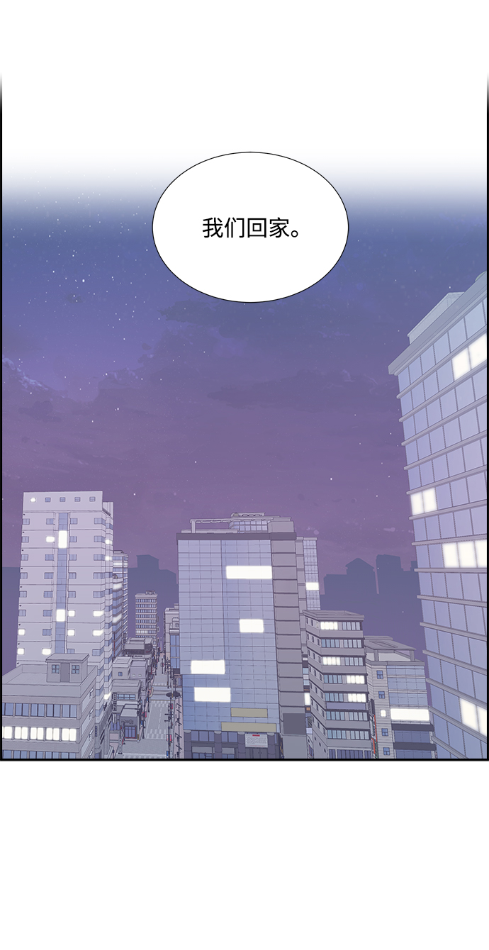 第29话18