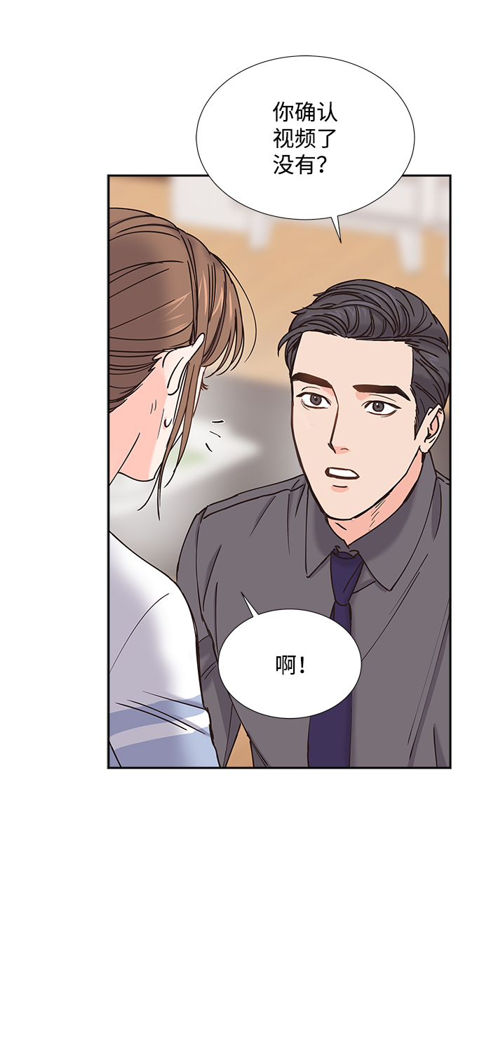 第29话25