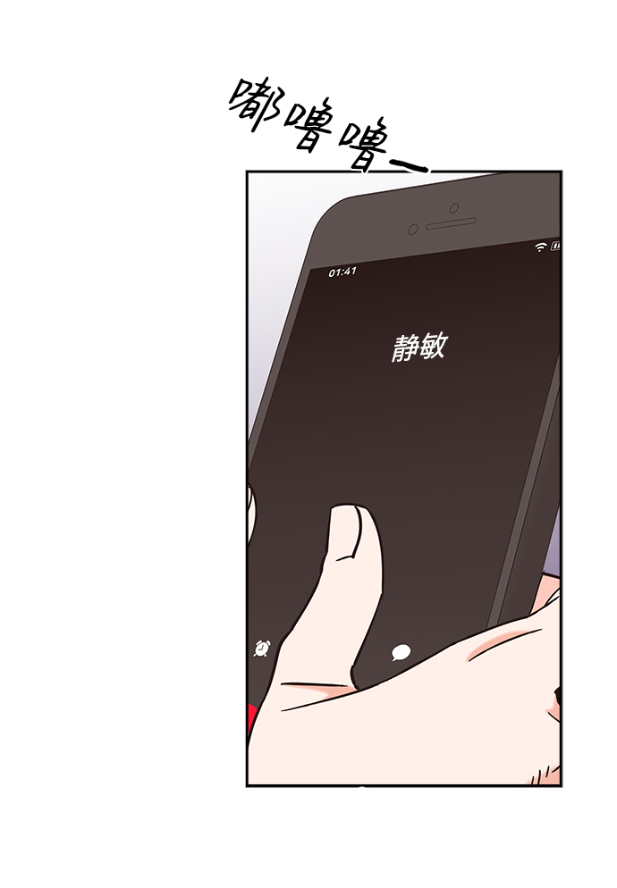 第29话36