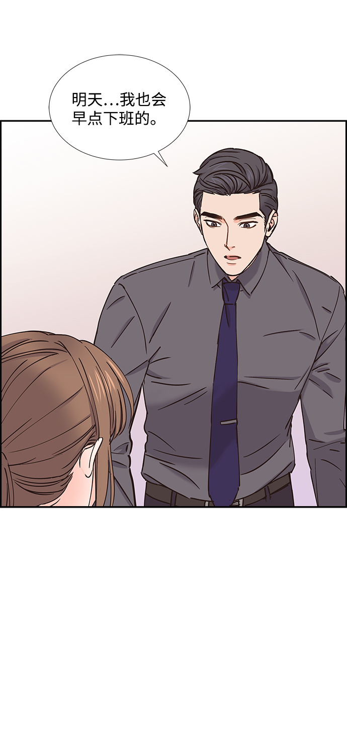 第29话40