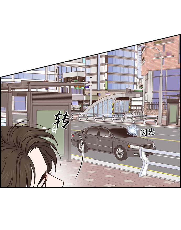 第29话50