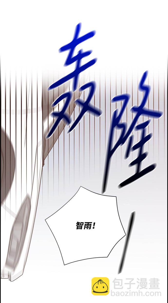 第29话64