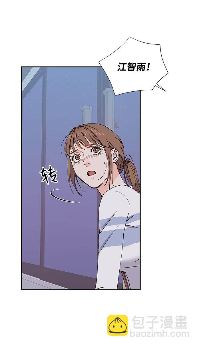 第29话7