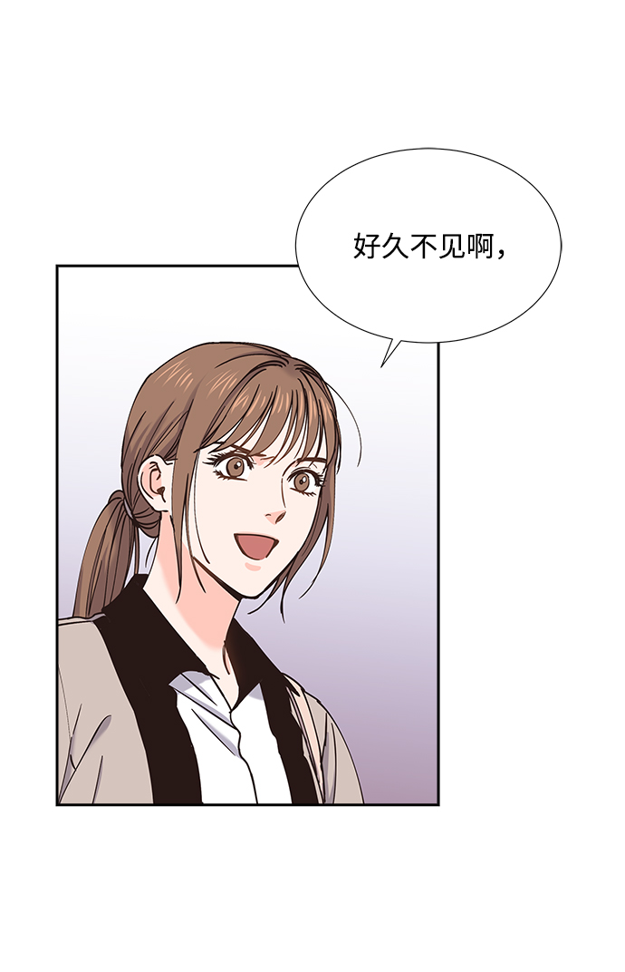 第33话12