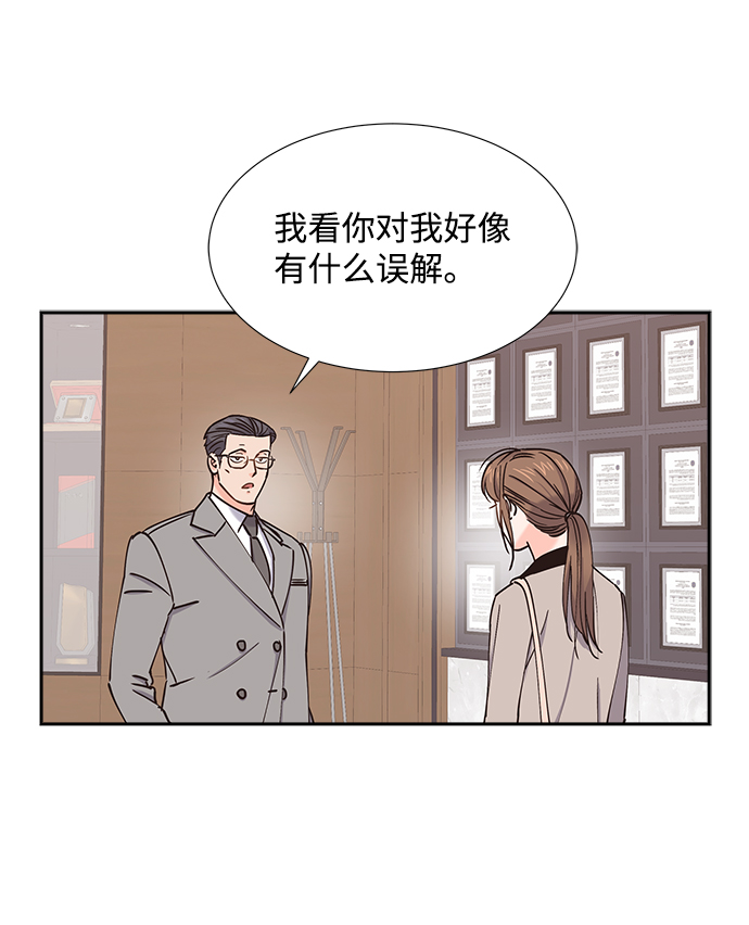 第33话18