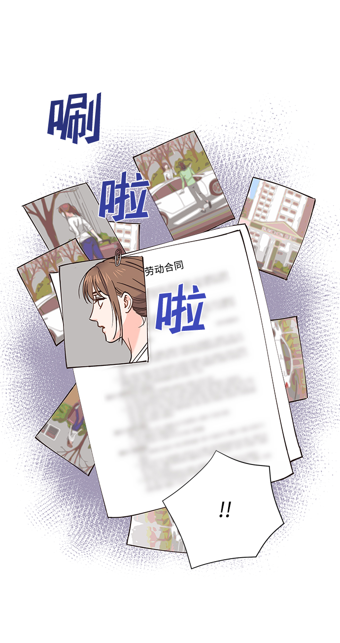 第33话21