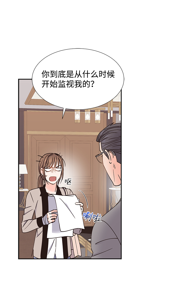 第33话22
