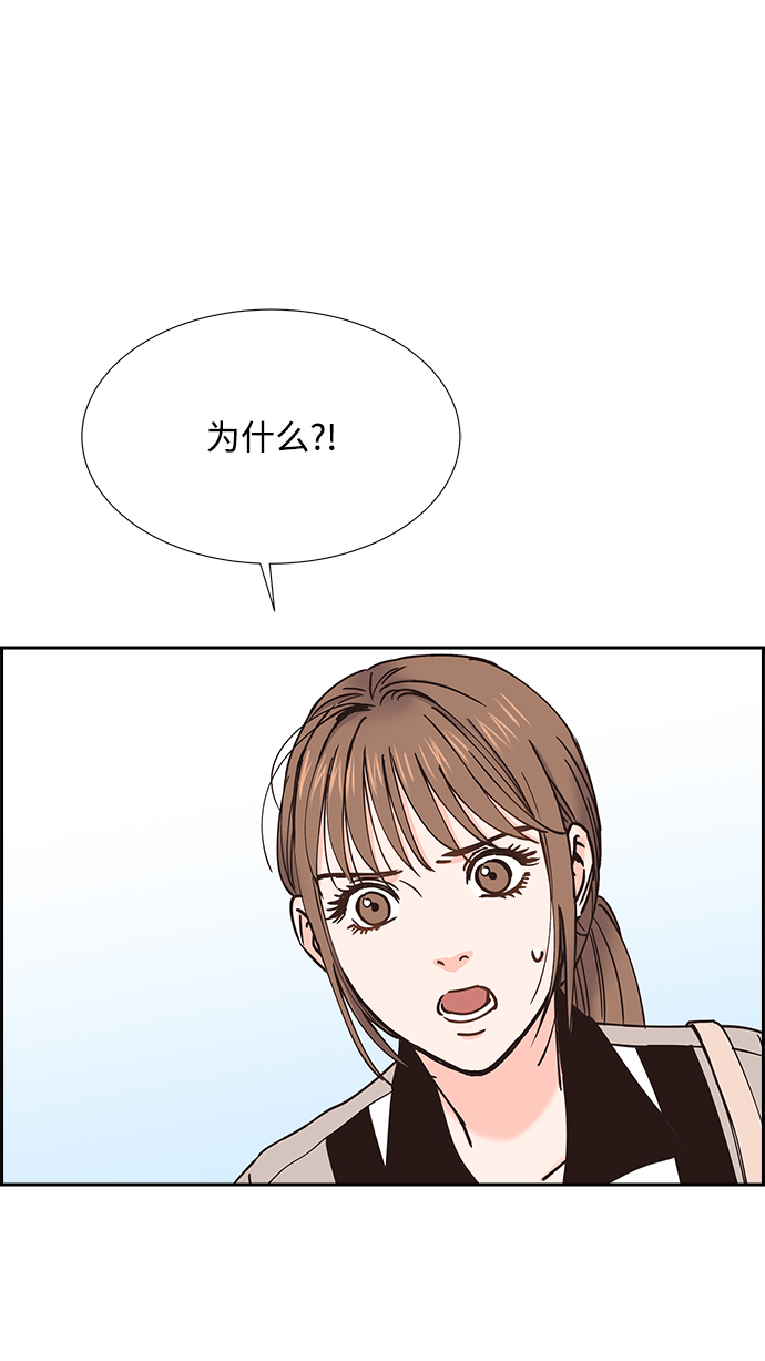 第33话55
